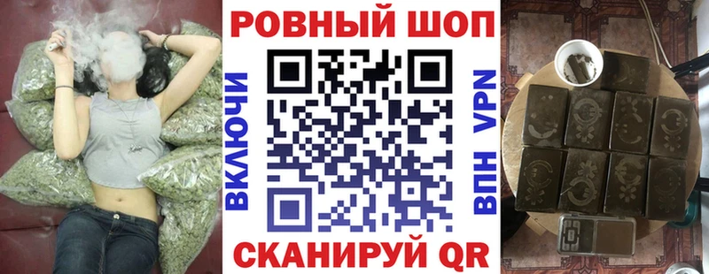 Купить Cocaine  Псилоцибиновые грибы  ГАШИШ  БУТИРАТ  Канабис  Alpha-PVP  Меф  АМФЕТАМИН  Шебекино