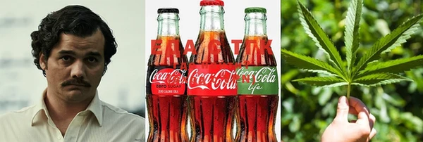 таблы Сосновоборск