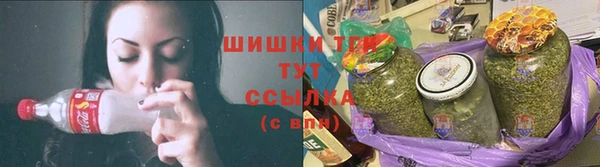 таблы Сосновоборск