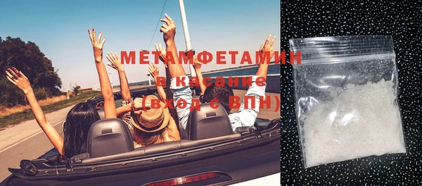 гашик Сосновка