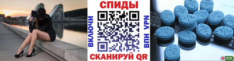 Купить закладки  Шебекино  Первитин кристалл 